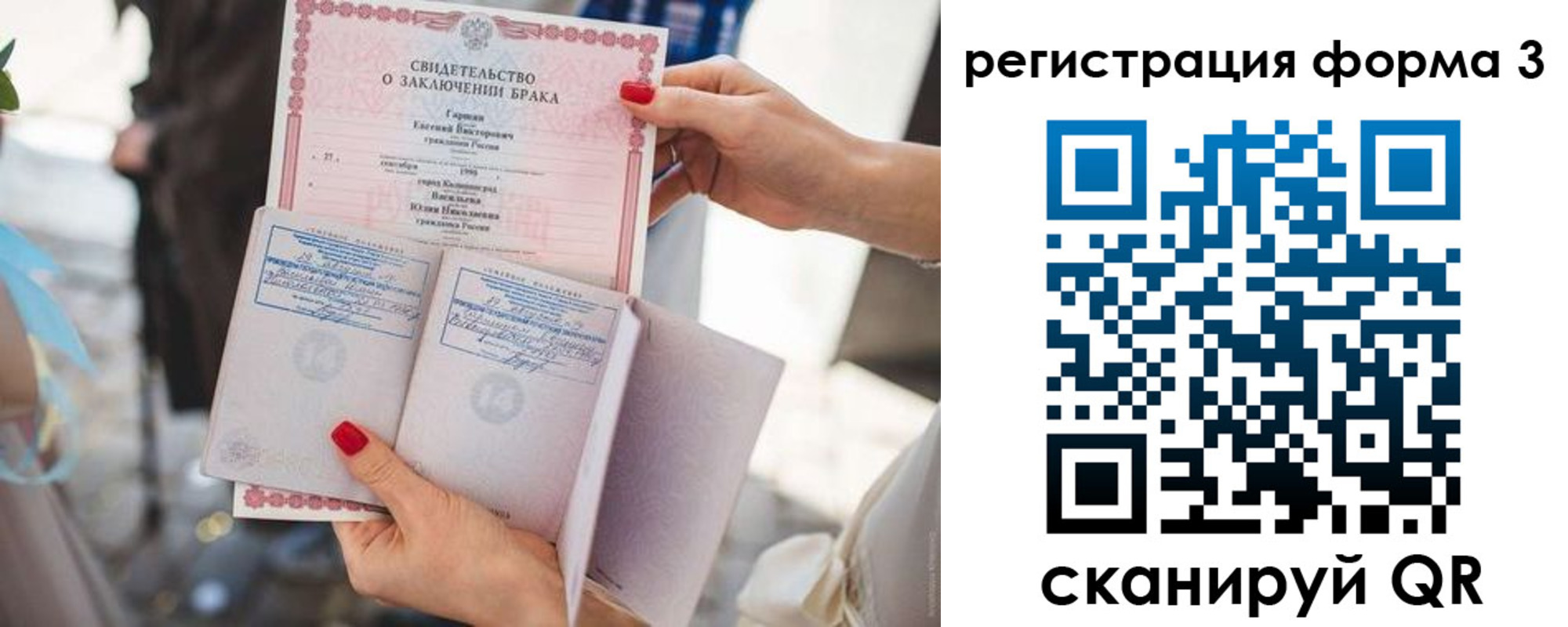 временная регистрация собственник в Казани